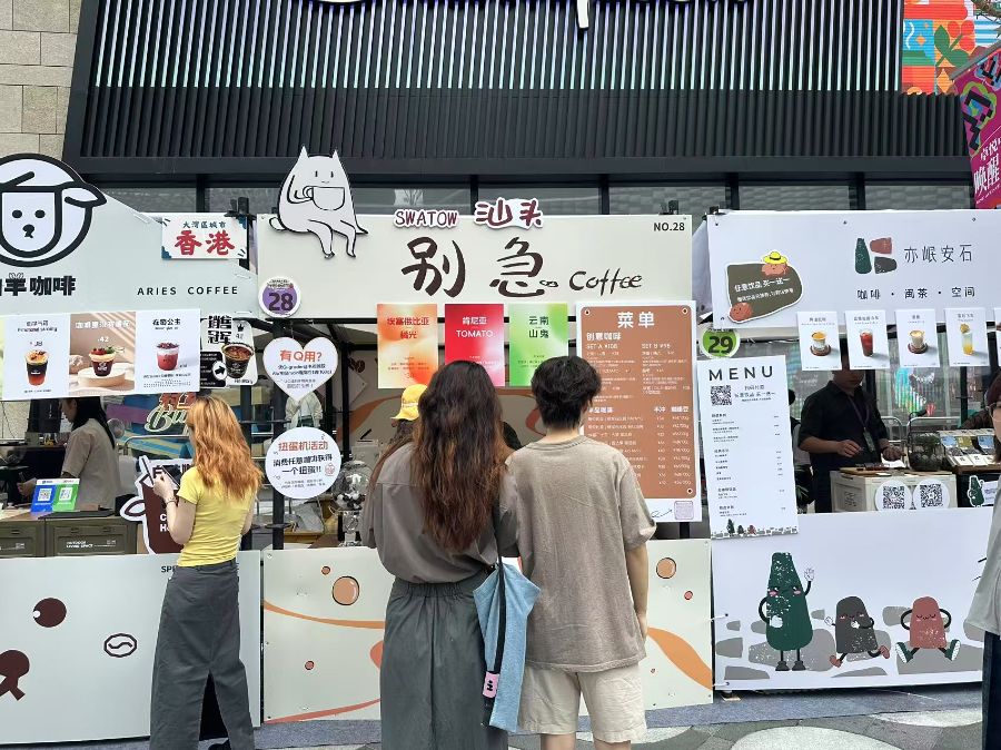 一杯咖啡的全球化试验CQ9电子网站特写丨
