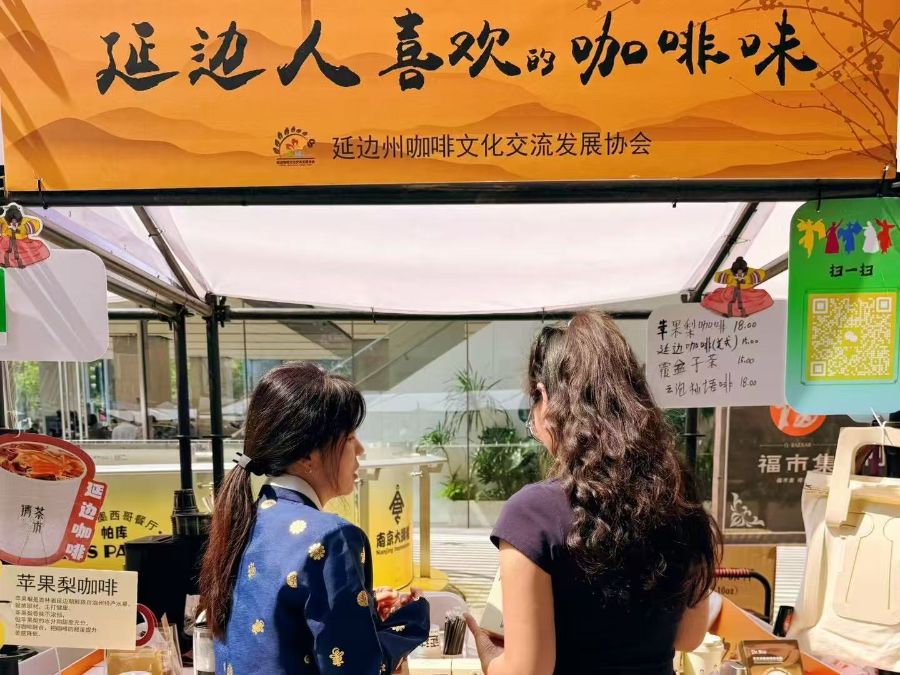 一杯咖啡的全球化试验CQ9电子网站特写丨(图2)