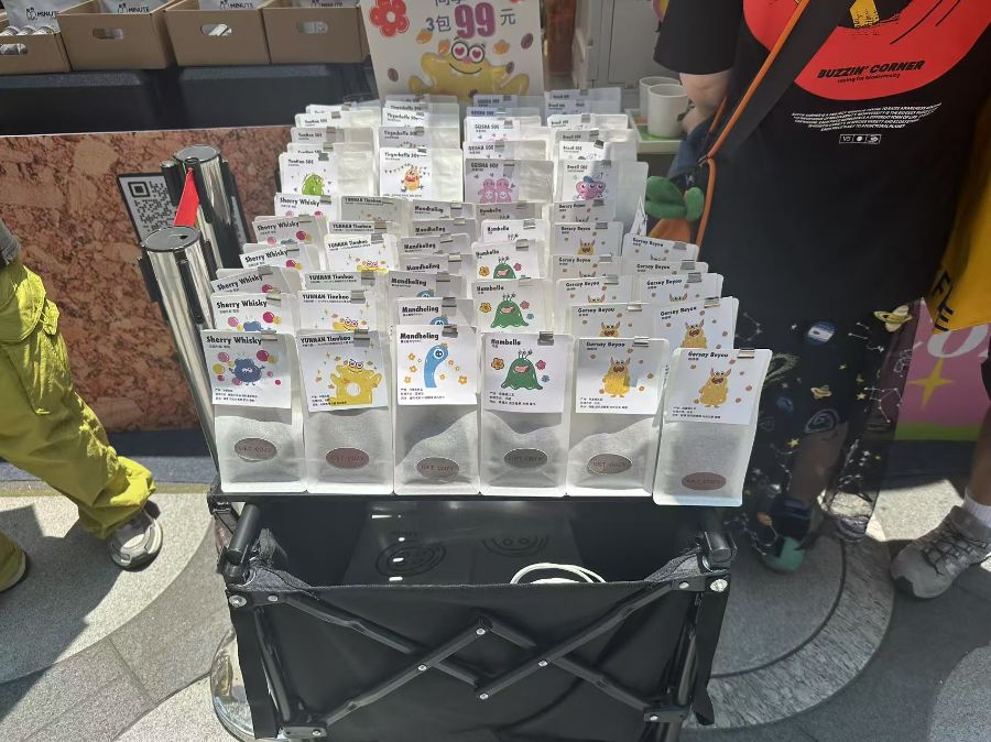 一杯咖啡的全球化试验CQ9电子网站特写丨(图3)