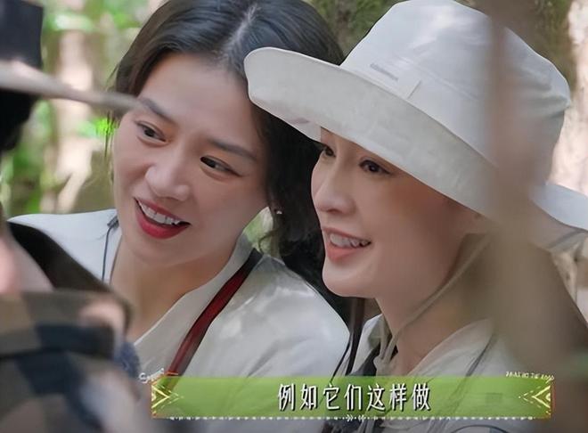 点”的李沁惊艳整个人面相变了惊鸿一瞥CQ9电子有限公司一档综艺被“一脸斑(图22)