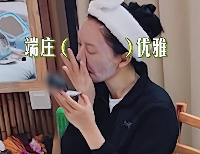 点”的李沁惊艳整个人面相变了惊鸿一瞥CQ9电子有限公司一档综艺被“一脸斑(图20)