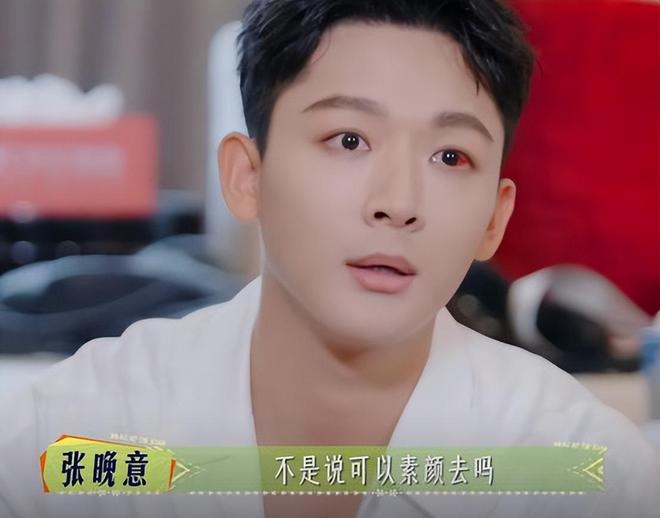 点”的李沁惊艳整个人面相变了惊鸿一瞥CQ9电子有限公司一档综艺被“一脸斑(图13)