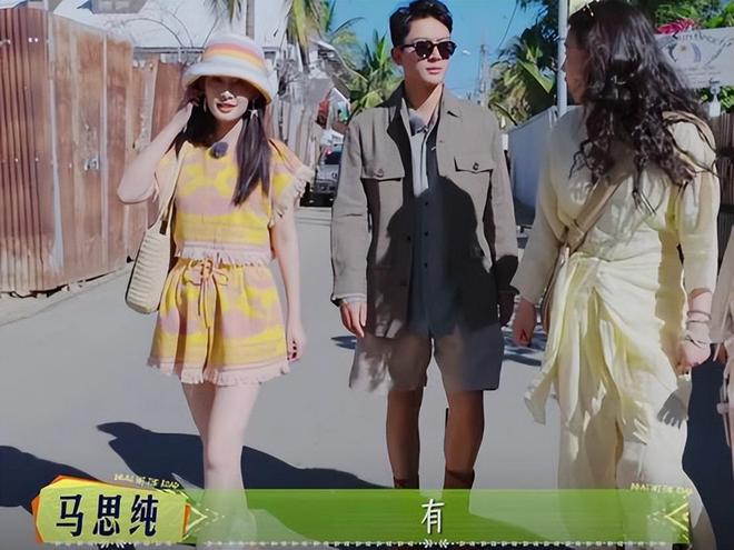 点”的李沁惊艳整个人面相变了惊鸿一瞥CQ9电子有限公司一档综艺被“一脸斑(图14)