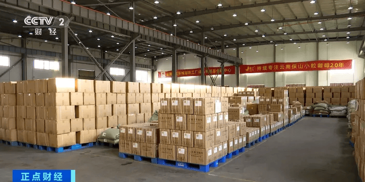 来！又一万亿元大市场→CQ9电子全球订单涌(图6)