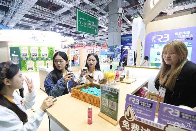 款咖啡新品为“体重管理”助力CQ9电子游戏提神+减脂 这