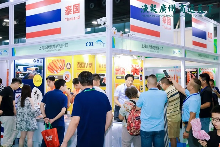 网站】2025广州预制食材及复合调味品展览会CQ9电子游戏2025广州预制菜展【主办及(图2) 网站】2025广州预制食材及复合调味品展览会CQ9电子游戏2025广州预制菜展【主办及(图2)