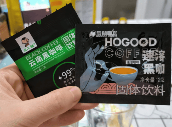 料走红背后高品质代工是关键推手CQ9电子网站风味黑咖啡固体饮(图3) 料走红背后高品质代工是关键推手CQ9电子网站风味黑咖啡固体饮(图3)