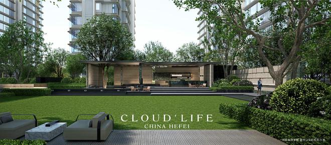 心-位置-潜力怎么样-深入分析CQ9电子专用平台雲涛售楼中(图4)