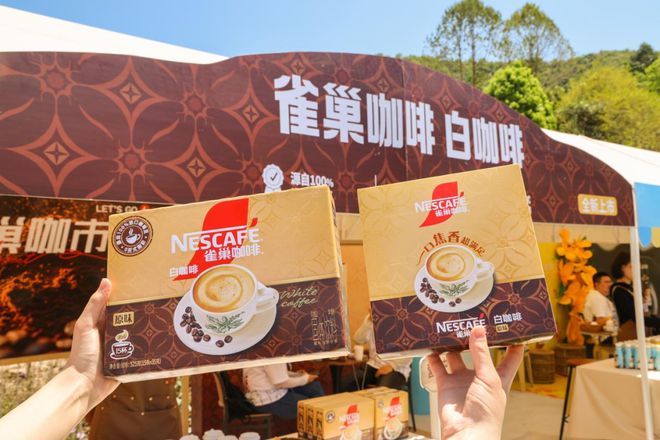 啡1+2香浓升级2025新品重磅面市CQ9电子雀巢咖啡霸屏新潮传媒国民咖(图4)