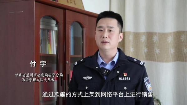 肥咖啡”被查！同款产品却仍在销售CQ9电