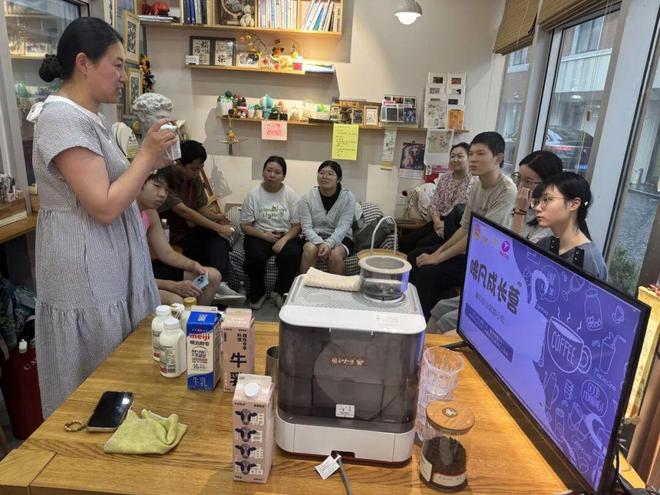 杯咖啡开辟青年就业新赛道CQ9电子游戏平台用一