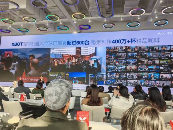 兵出手咖啡机器人要白菜化了?CQ9电子app小米生态老(图5) 兵出手咖啡机器人要白菜化了?CQ9电子app小米生态老(图5)