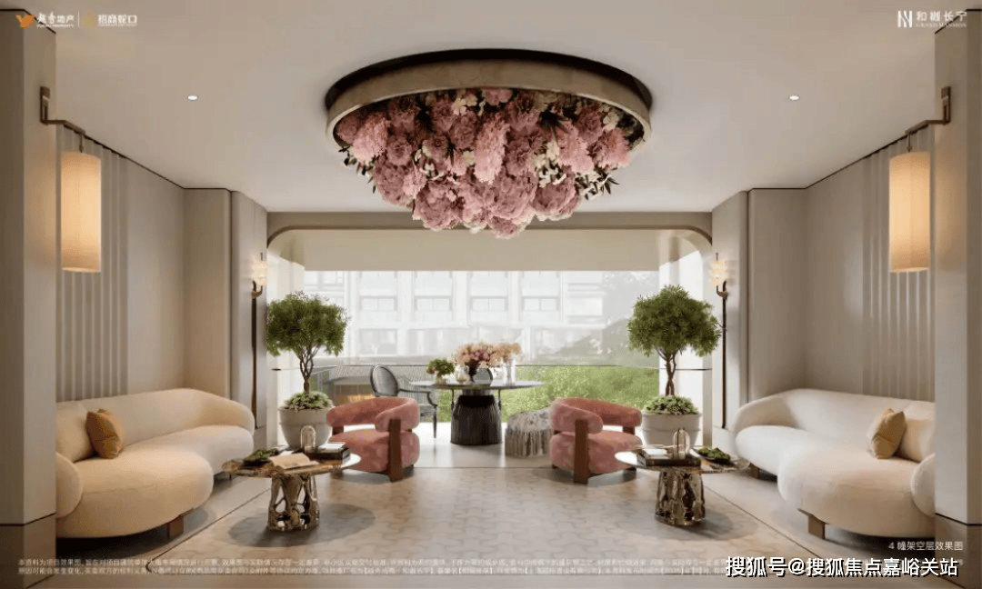 地址-最新房价户型图-小区环境-楼盘详情-交房时间-周边配套-售楼处电话CQ9电子平台和樾长宁首页网站-和樾长宁售楼处电话-楼盘详情-交房时间-(图3)