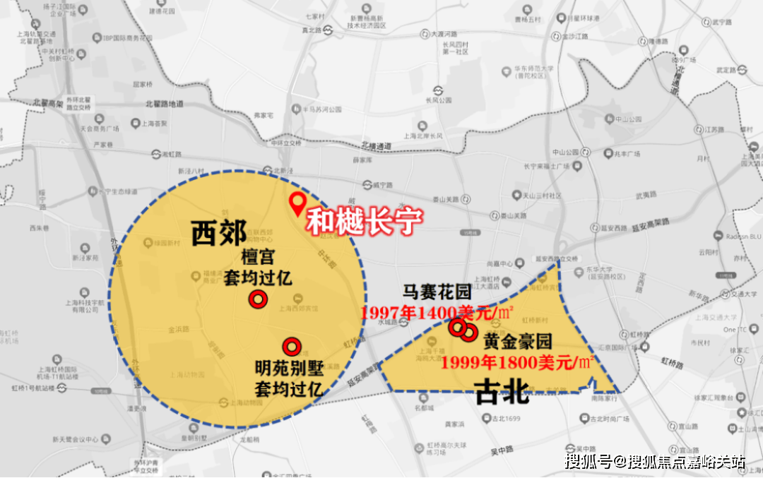 地址-最新房价户型图-小区环境-楼盘详情-交房时间-周边配套-售楼处电话CQ9电子平台和樾长宁首页网站-和樾长宁售楼处电话-楼盘详情-交房时间-(图6)