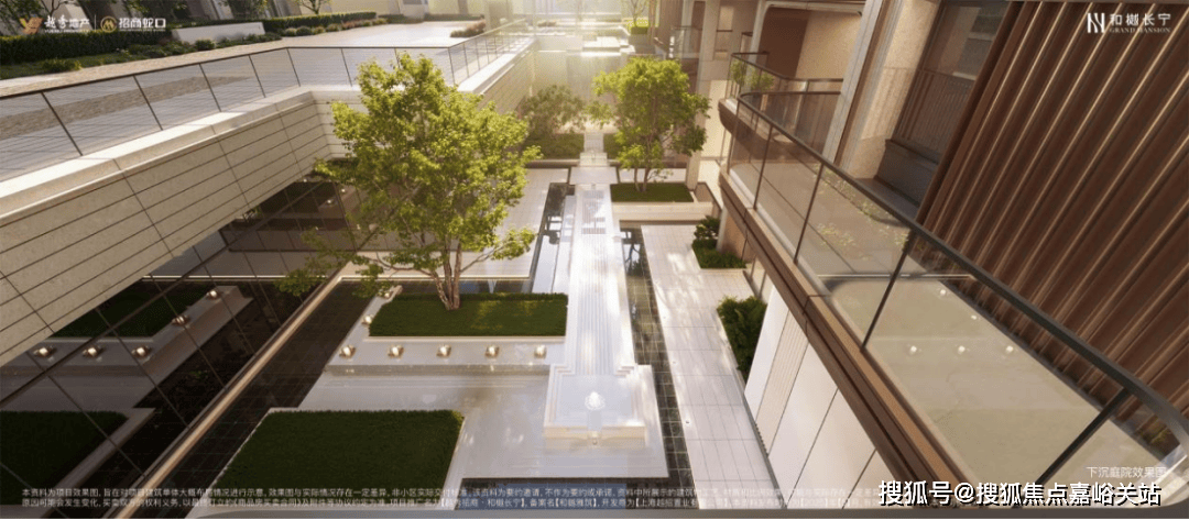 地址-最新房价户型图-小区环境-楼盘详情-交房时间-周边配套-售楼处电话CQ9电子平台和樾长宁首页网站-和樾长宁售楼处电话-楼盘详情-交房时间-(图16)