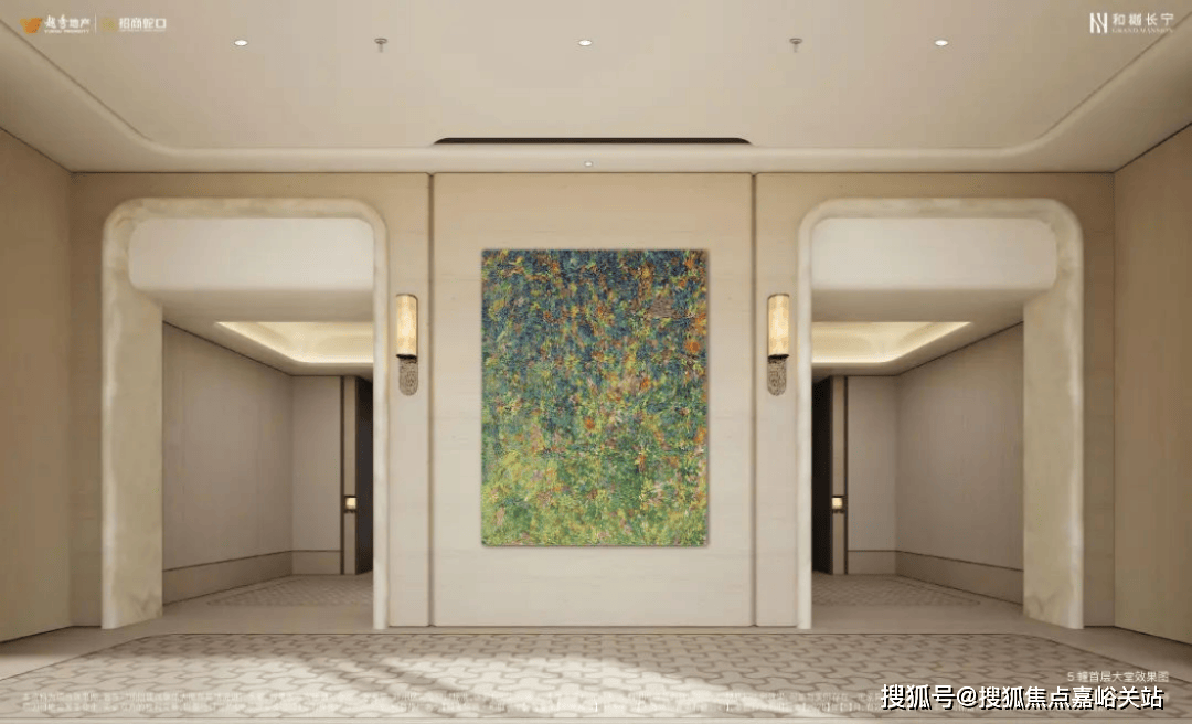 地址-最新房价户型图-小区环境-楼盘详情-交房时间-周边配套-售楼处电话CQ9电子平台和樾长宁首页网站-和樾长宁售楼处电话-楼盘详情-交房时间-(图17)