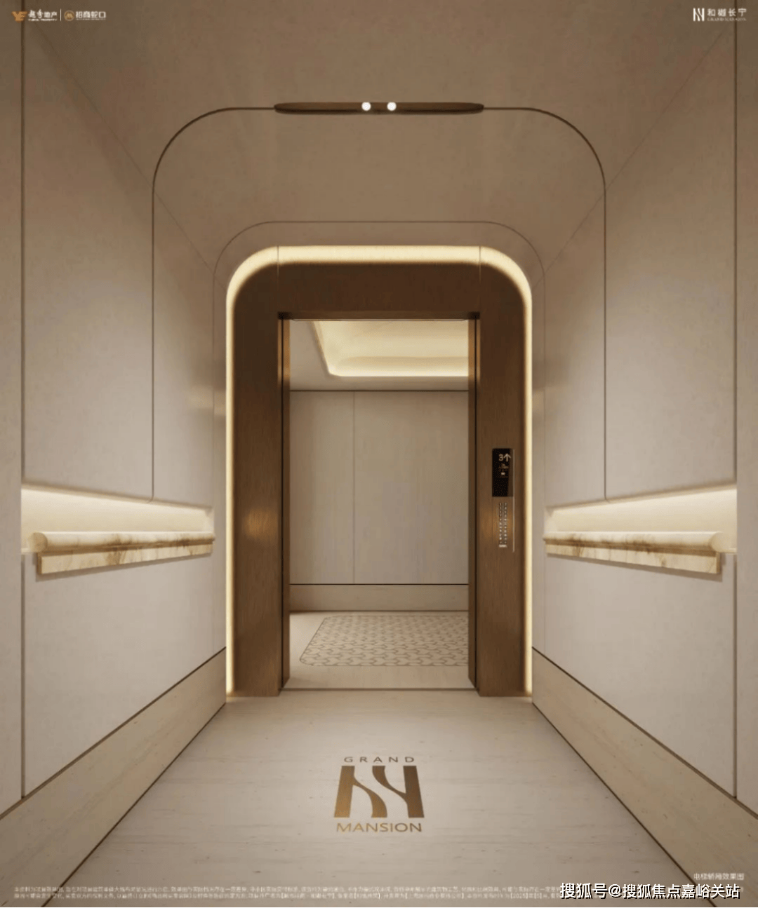 地址-最新房价户型图-小区环境-楼盘详情-交房时间-周边配套-售楼处电话CQ9电子平台和樾长宁首页网站-和樾长宁售楼处电话-楼盘详情-交房时间-(图21)