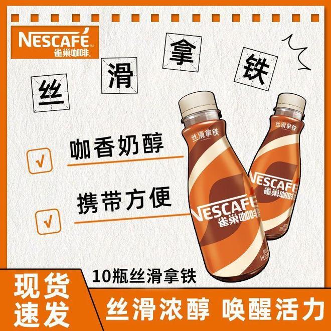 解锁咖啡爱好者的全场景解决方案CQ9电子登录从手冲到即饮：(图2)