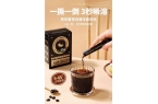 读暴肌独角兽美式黑咖啡的魅力密码CQ9电